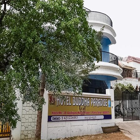 Hotel O Buddha Paradise Danapur ภายนอก รูปภาพ